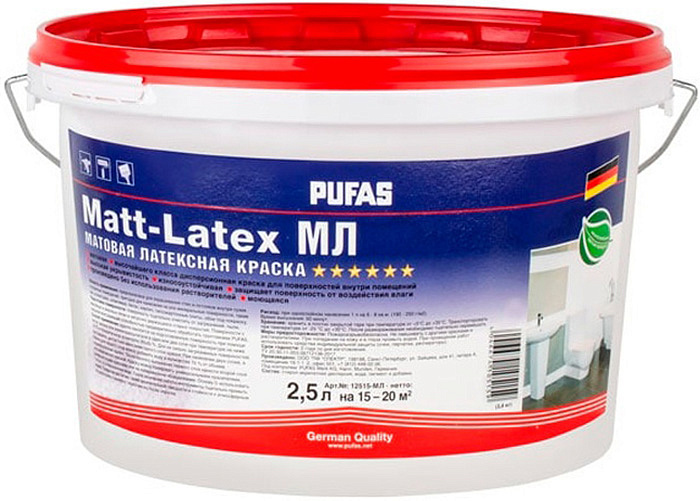 фото Pufas matt-latex base a краска латексная матовая в сухих и влажных помещениях (2,5л)