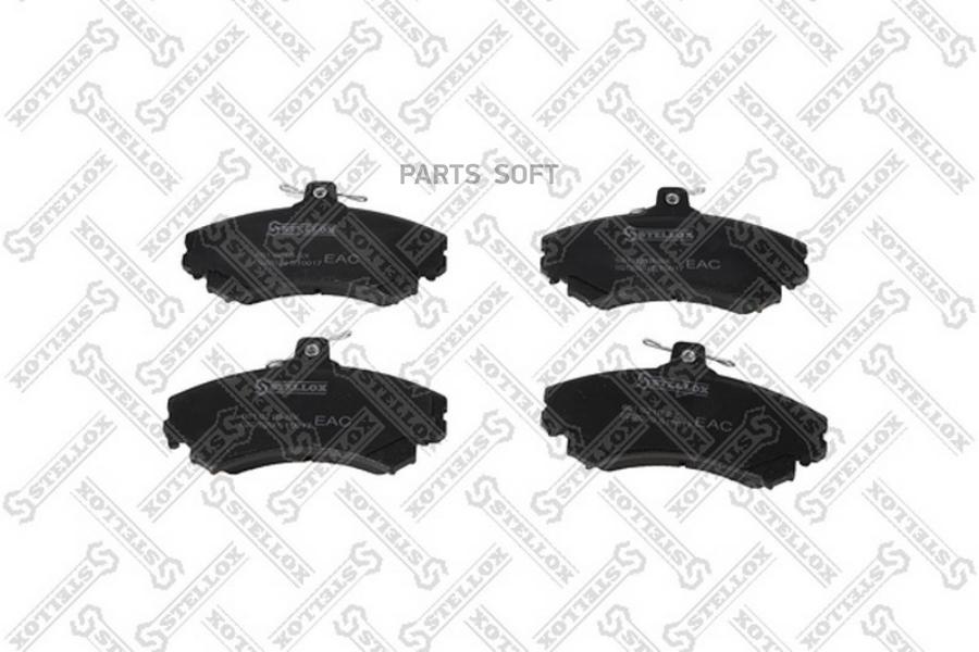 

Тормозные колодки Stellox 601021BSX