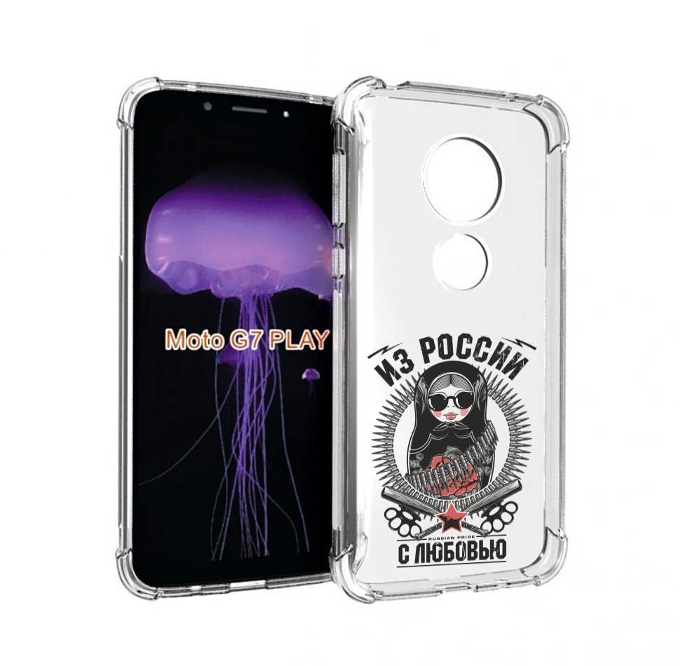 

Чехол MyPads Из России с любовью для Motorola Moto G7 Play, Прозрачный, Tocco