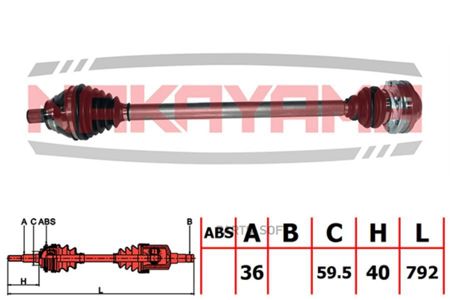 

Вал Приводной, Перед. Правый Audi A3, Seat Leon, T