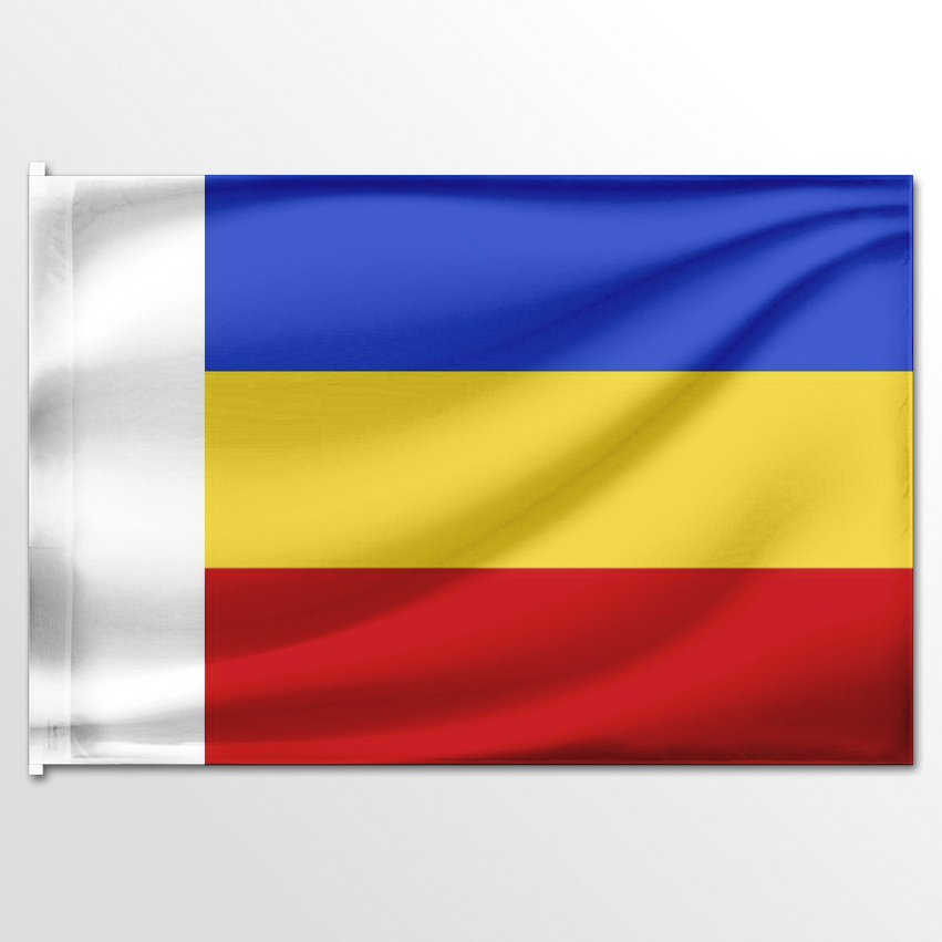 

Флаг ЦТП ФЕНИКС Ростовской области 135x90 см, 2371-135x90