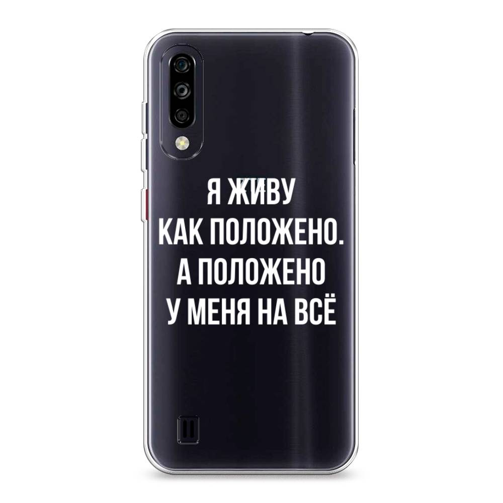 Чехол Awog на ZTE Blade A7 (2020) / ЗТЕ Блэйд A7 (2020) 