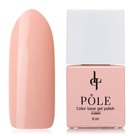 

База POLE Color base №03