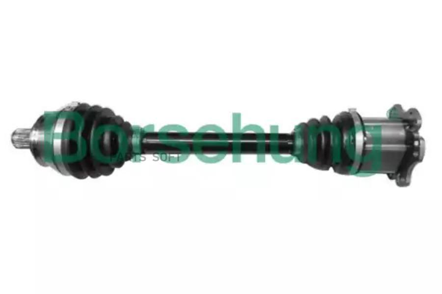 

BORSEHUNG 'B18376 Приводной вал BORSEHUNG B18376 1шт