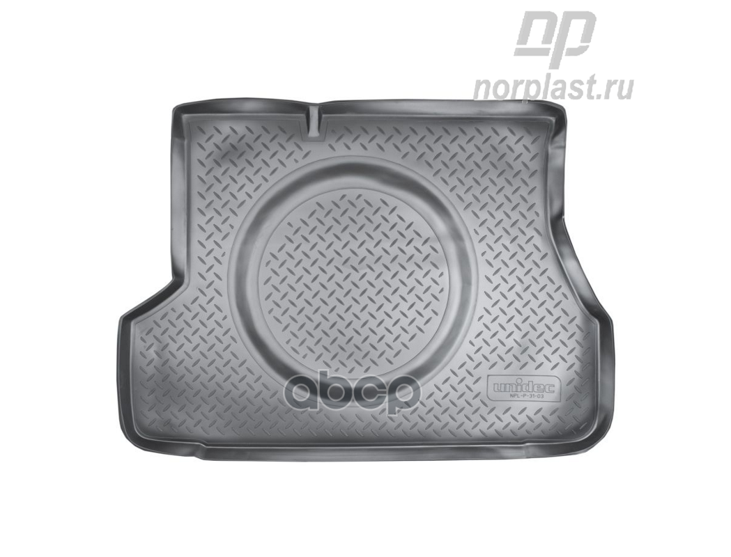 

Коврик Багажника (Полиуретан) NORPLAST арт. NPL-P-31-03