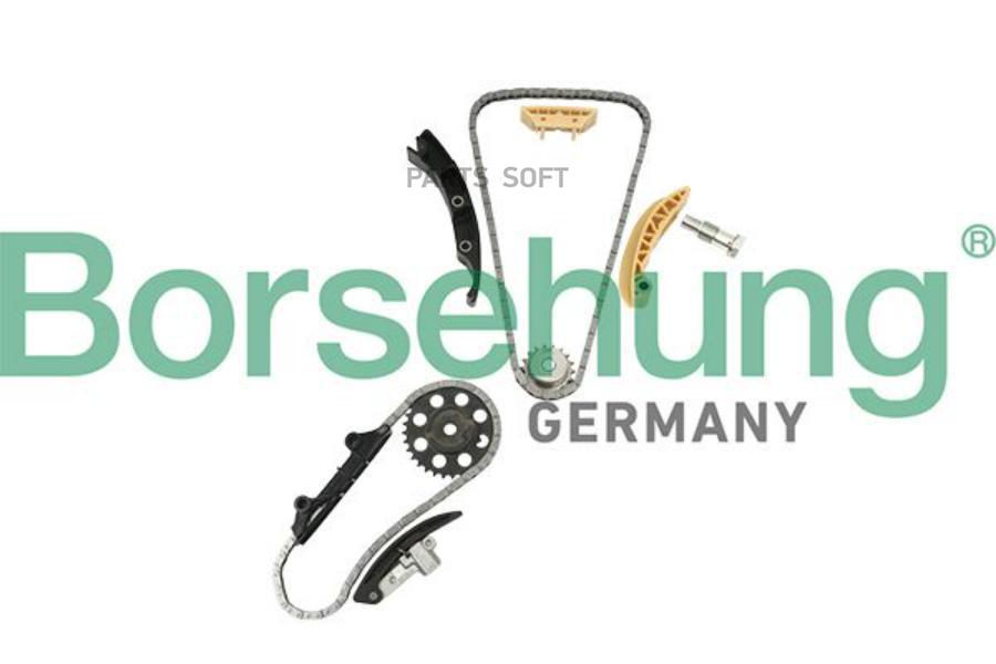 

BORSEHUNG 'B18846 Комплект цепи ГРМ 1шт