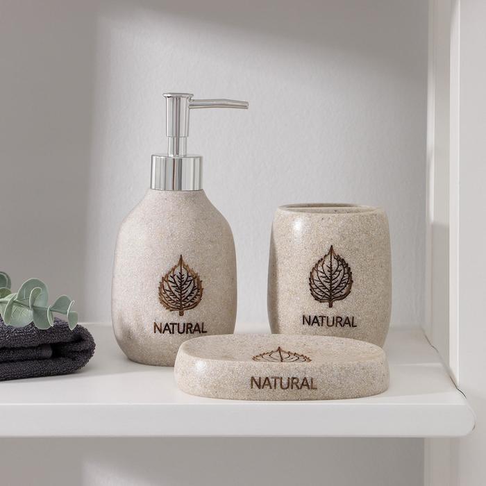 

Набор аксессуаров для ванной комнаты Natural, 3 шт. (мыльница, дозатор 350 мл, стакан)
