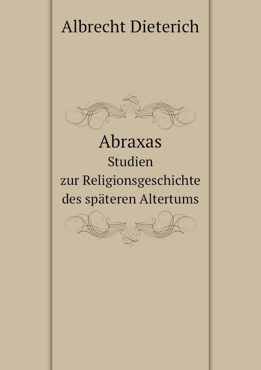 

Abraxas