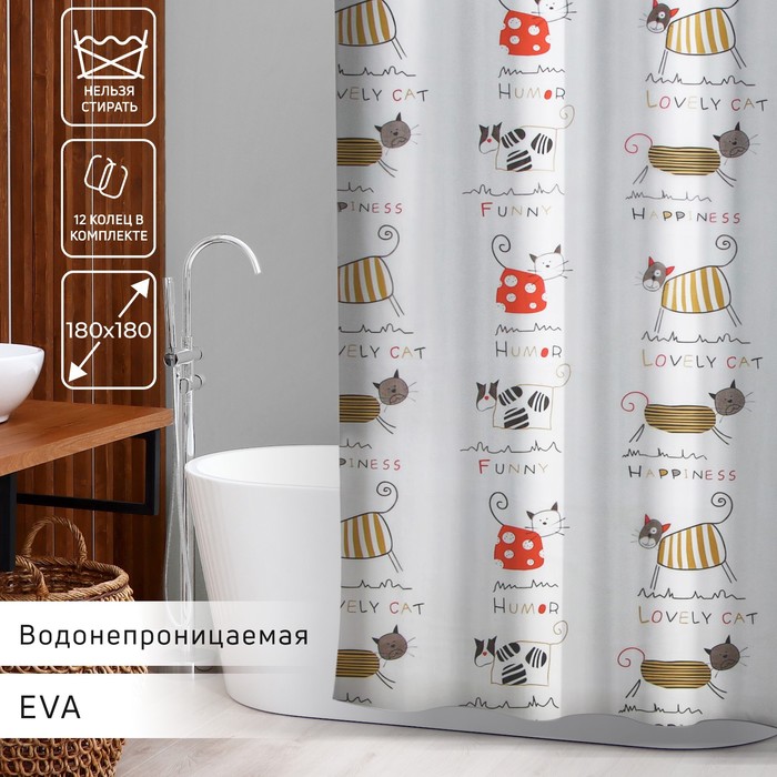 

Штора для ванной Доляна "Коты", 180х180 см, EVA, Белый;розовый