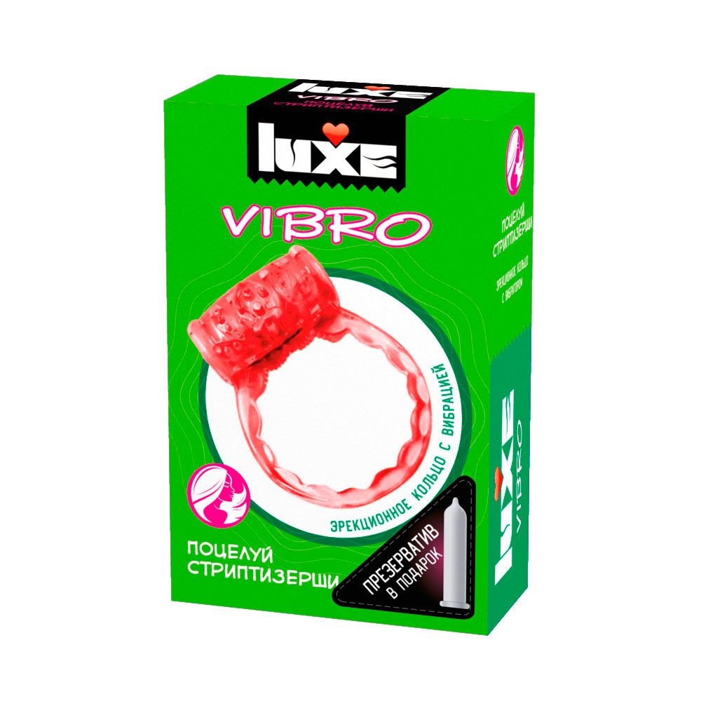 фото Эрекционное кольцо luxe vibro поцелуй стриптизёрши с презервативом розовый