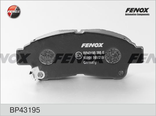 

Тормозные колодки FENOX дисковые BP43195