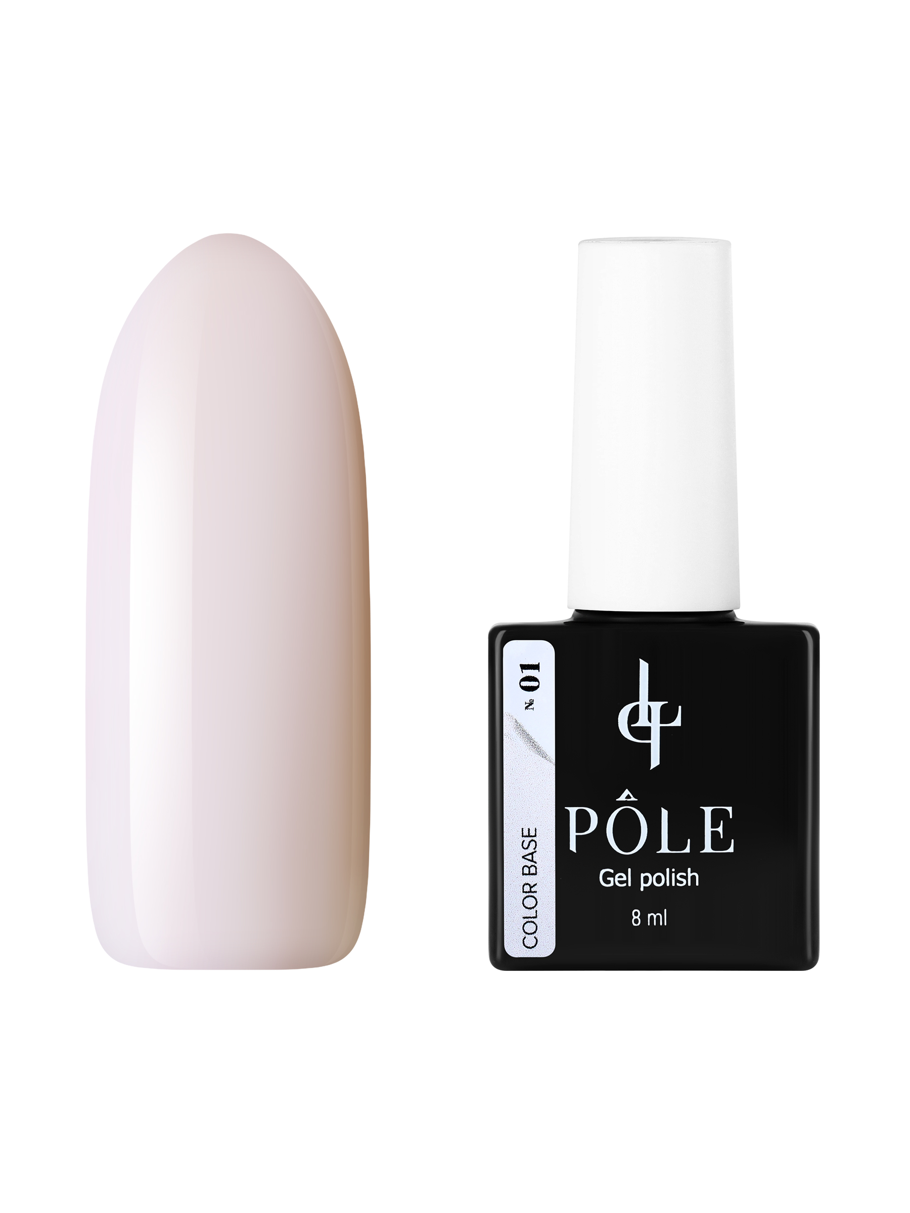 

База POLE Color base №01