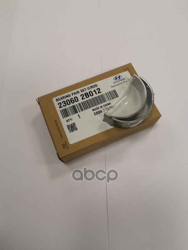 

Вкладыши Шатунные Std-B [Black] Hyundai/Kia 23060-2b012 Hyundai-KIA арт. 23060-2B012