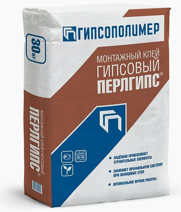 

Клей гипсовый Перлгипс 30кг *1/40