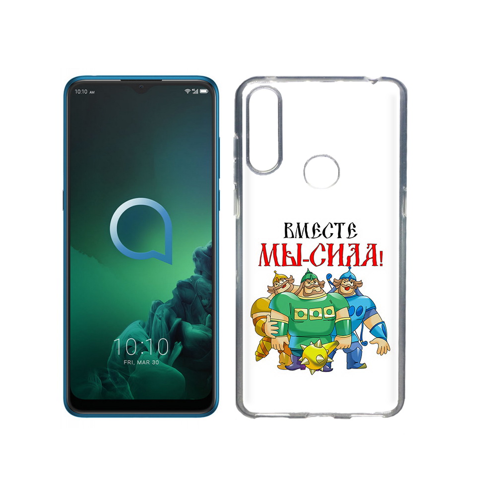 

Чехол MyPads Tocco для Alcatel 3X 23 февраля богатыри (PT227136.670.8), Прозрачный, Tocco