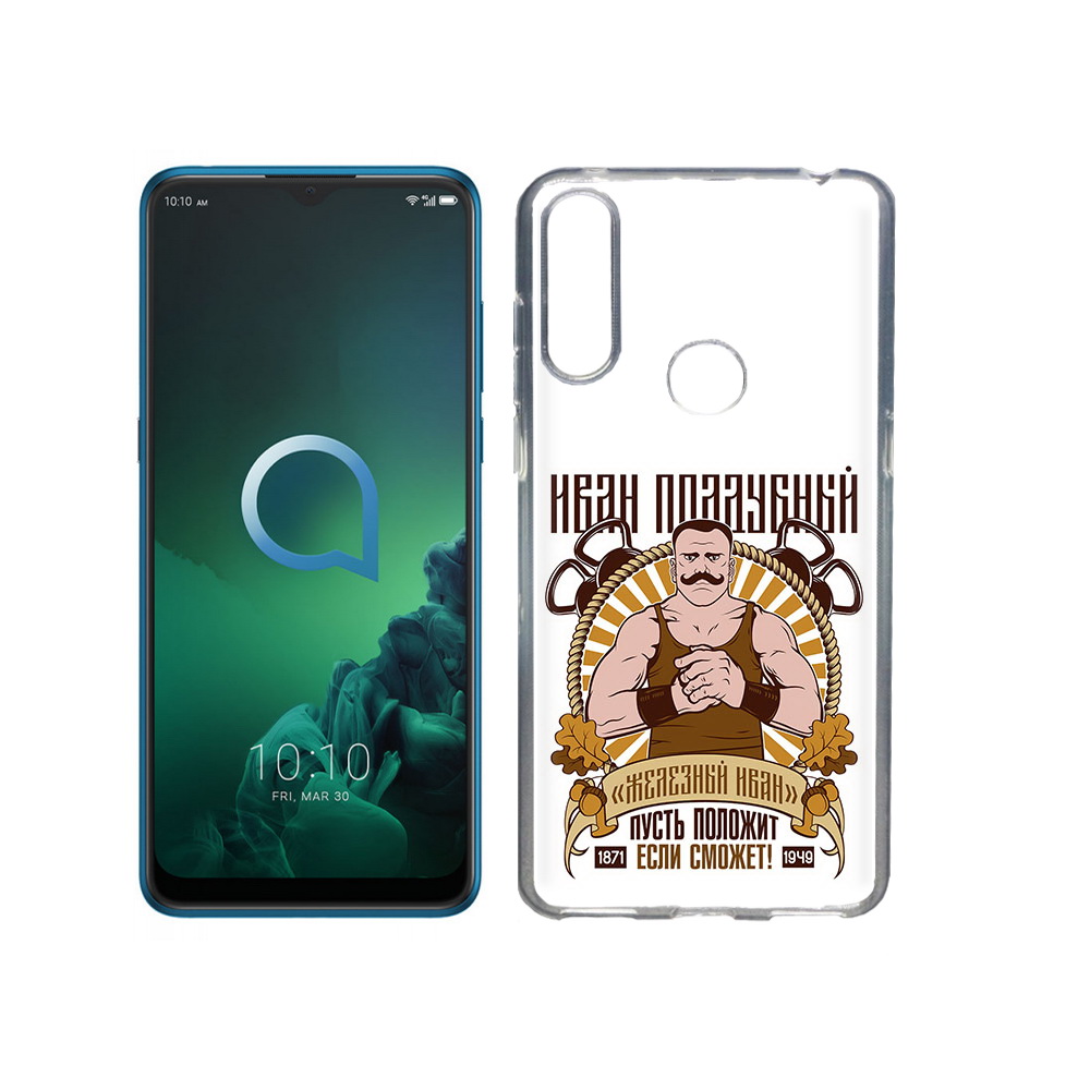 

Чехол MyPads Tocco для Alcatel 3X Железный Иван (PT227136.670.80), Прозрачный, Tocco