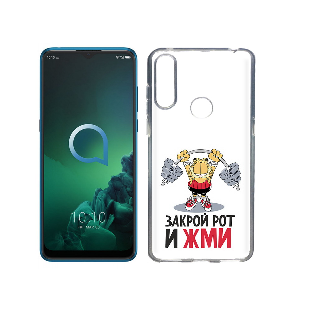 

Чехол MyPads Tocco для Alcatel 3X Закрой рот и жми (PT227136.670.83), Прозрачный, Tocco