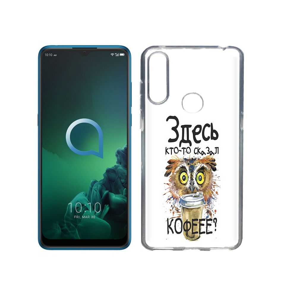 

Чехол MyPads Tocco для Alcatel 3X Здесь кто то сказал кофе (PT227136.670.84), Прозрачный, Tocco
