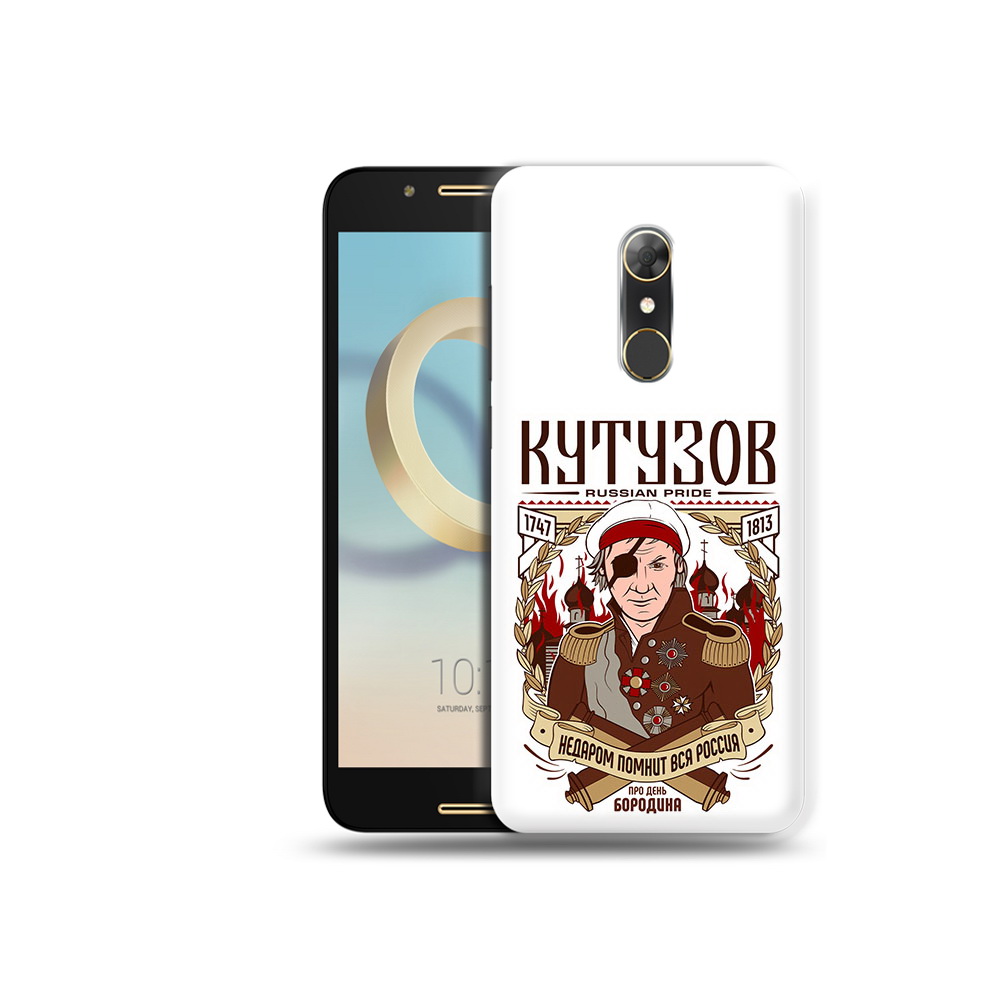 

Чехол MyPads Tocco для Alcatel A7 Кутузов (PT133991.671.101), Прозрачный, Tocco