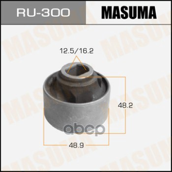 

MASUMA 'RU300 С-б.пер.рычага зад. MAZDA 323 BJ 98-04 1шт