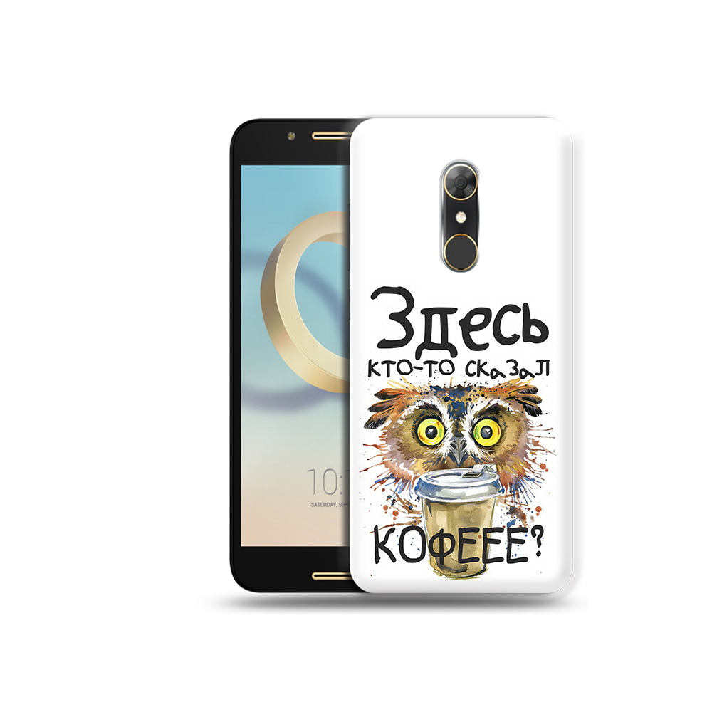 

Чехол MyPads Tocco для Alcatel A7 Любительница кофе (PT133991.671.111), Прозрачный, Tocco