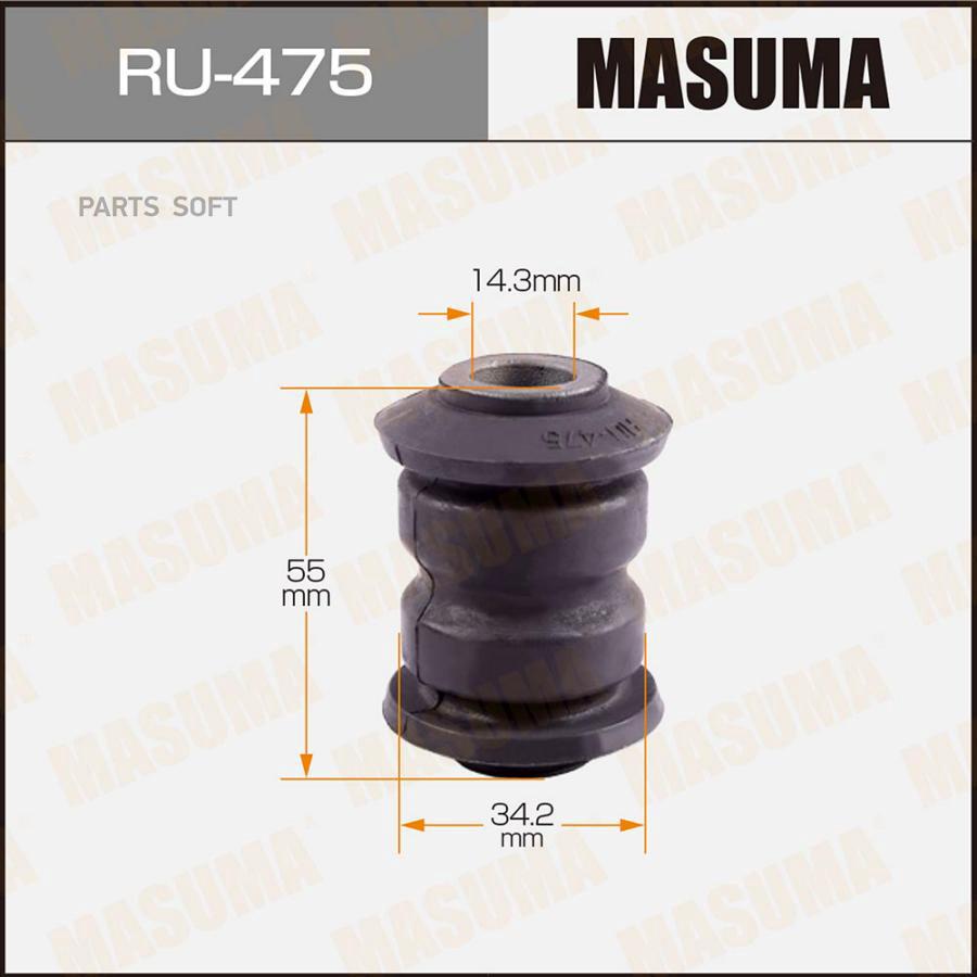 

MASUMA 'RU475 Сайлентблок пер. нижнего рычага пер. 1шт