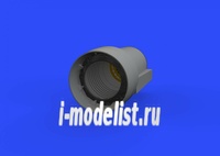 

648302 Eduard 1/48 Дополнение Crusader сопло