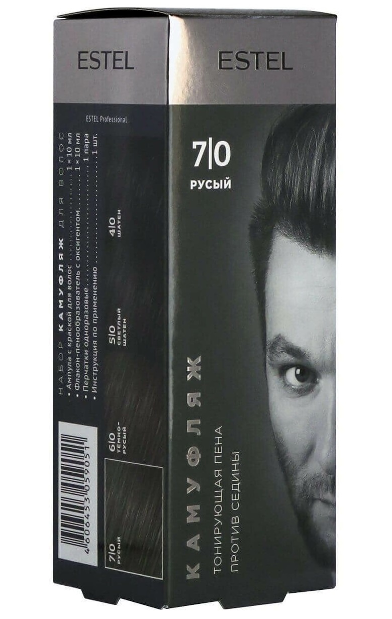 Краска-камуфляж для седины ESTEL Alpha 70 Русый 10 мл оксигент 6 10 мл пенообразователь 589₽