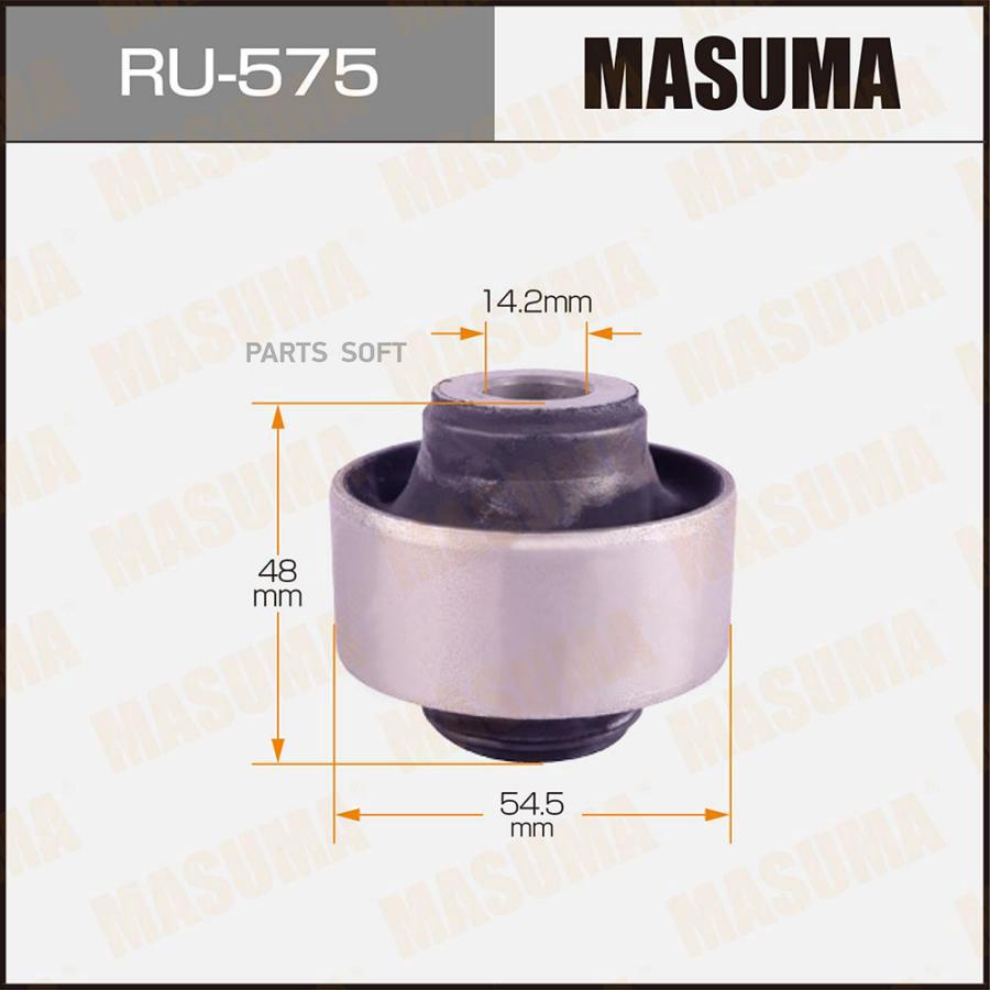 

MASUMA 'RU575 Сайлентблок крепления задн. редуктора 1шт