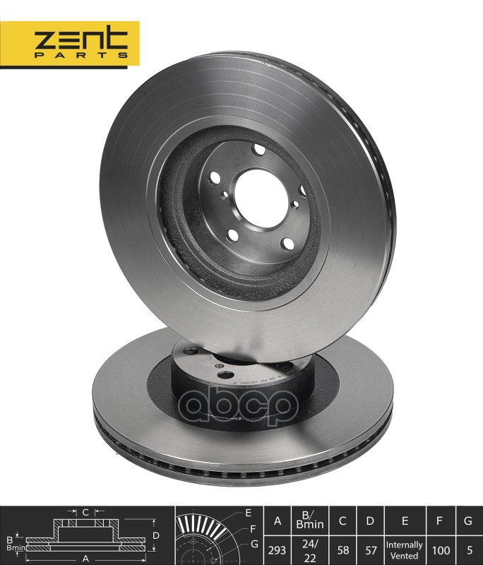 

Z06011_диск тормозной передний Subaru Impreza 2.0 00>