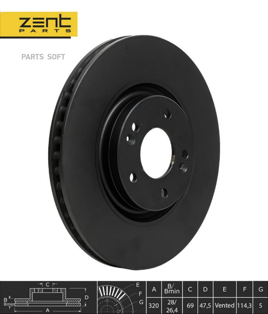 

Z06178_диск тормозной передний Hyundai i40 1.6/2.0/1.7CRDi 11>