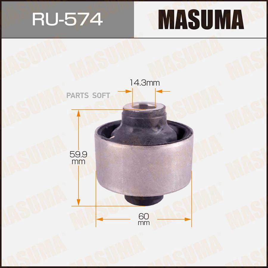 

MASUMA 'RU574 Сайлентблок пер. подв. нижн. рычага задн. 1шт