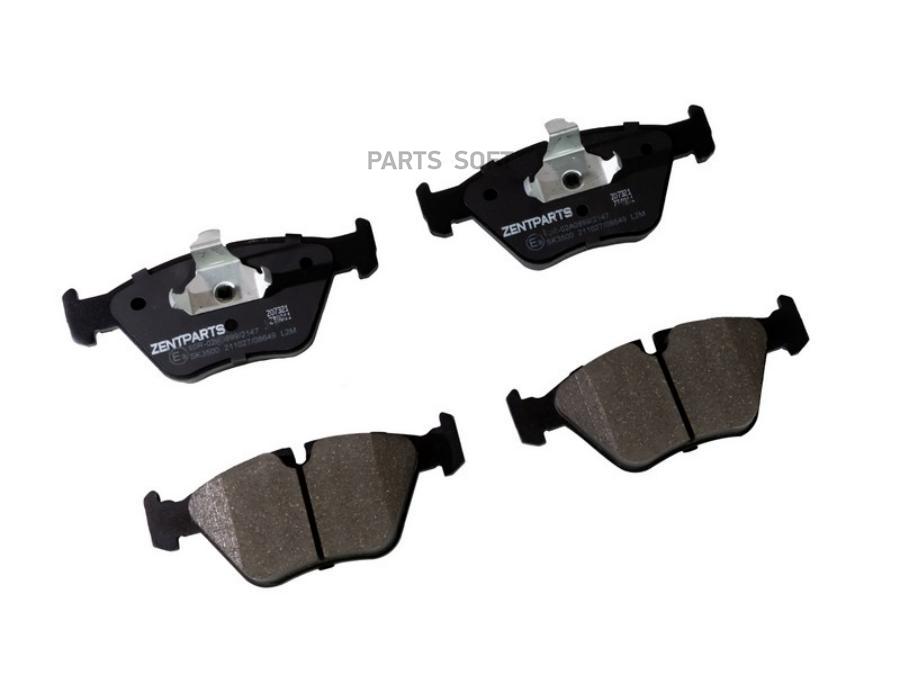 

Колодки дисковые передние BMW E39 2.0i-3.5i/2.5TDi/3.0D 95> Z07321