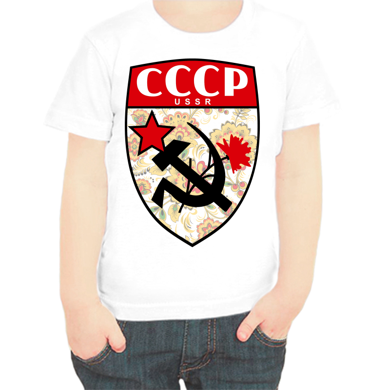 

Футболка мальчику белая 38 р-р ссср 5, Белый, fdm_sssr