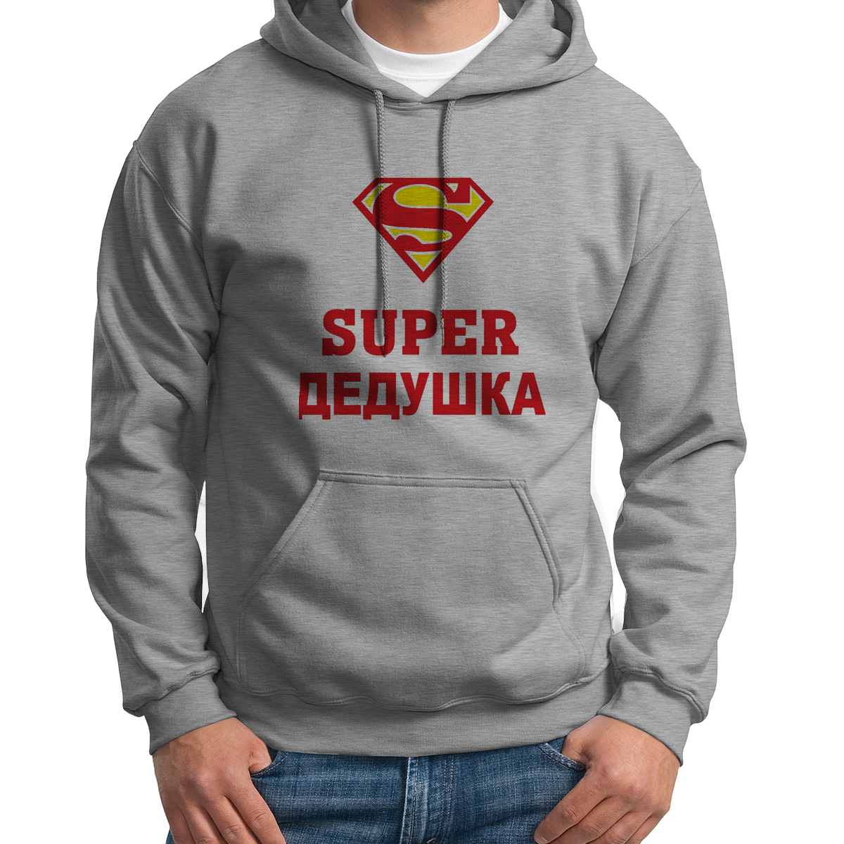 

Худи унисекс CoolPodarok Супер дедушка серое 54 RU, Серый, S0112997