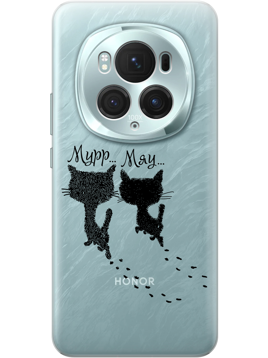 

Силиконовый чехол на Honor Magic6 Pro с принтом "Котята и следы" прозрачный, Прозрачный;серый, 782623471
