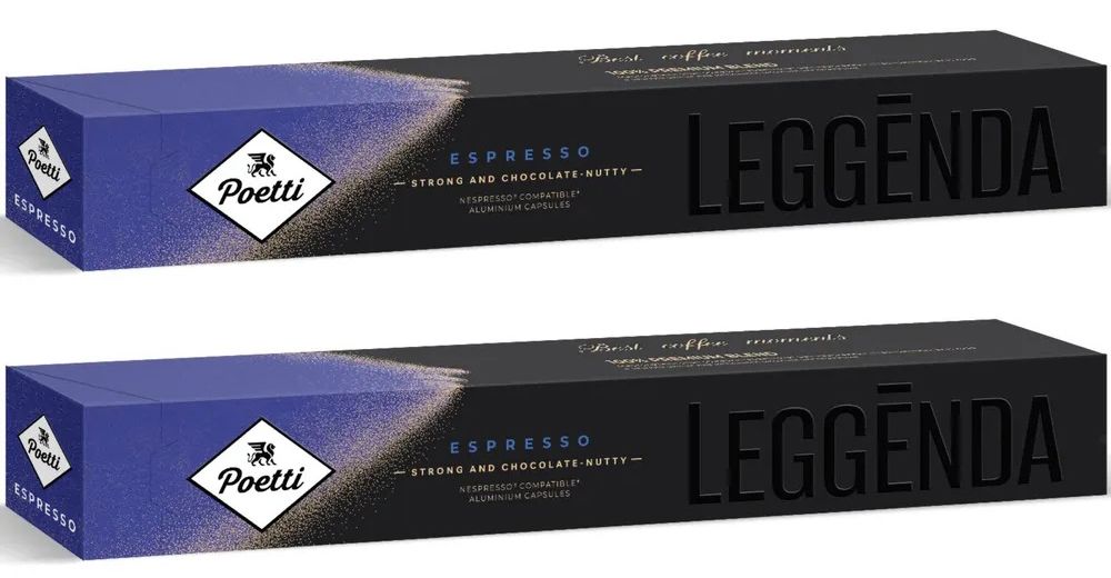 

Кофе в капсулах Poetti Leggenda Espresso система Nespresso, 20 капсул, poetti-espessokaps20