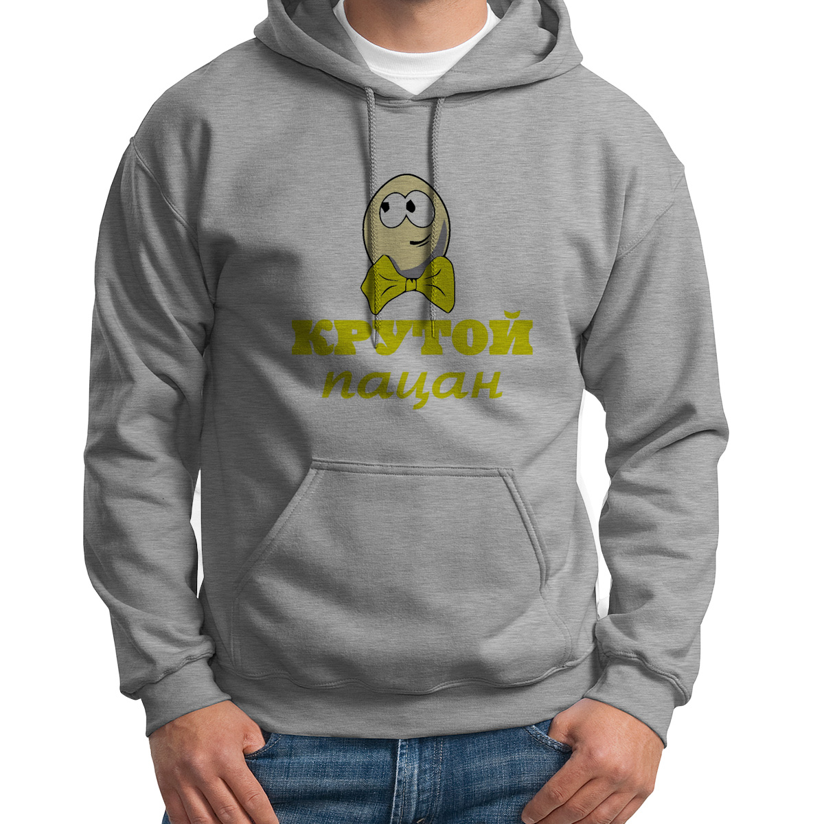

Худи унисекс CoolPodarok крутой пацан серое 54 RU, S0113072