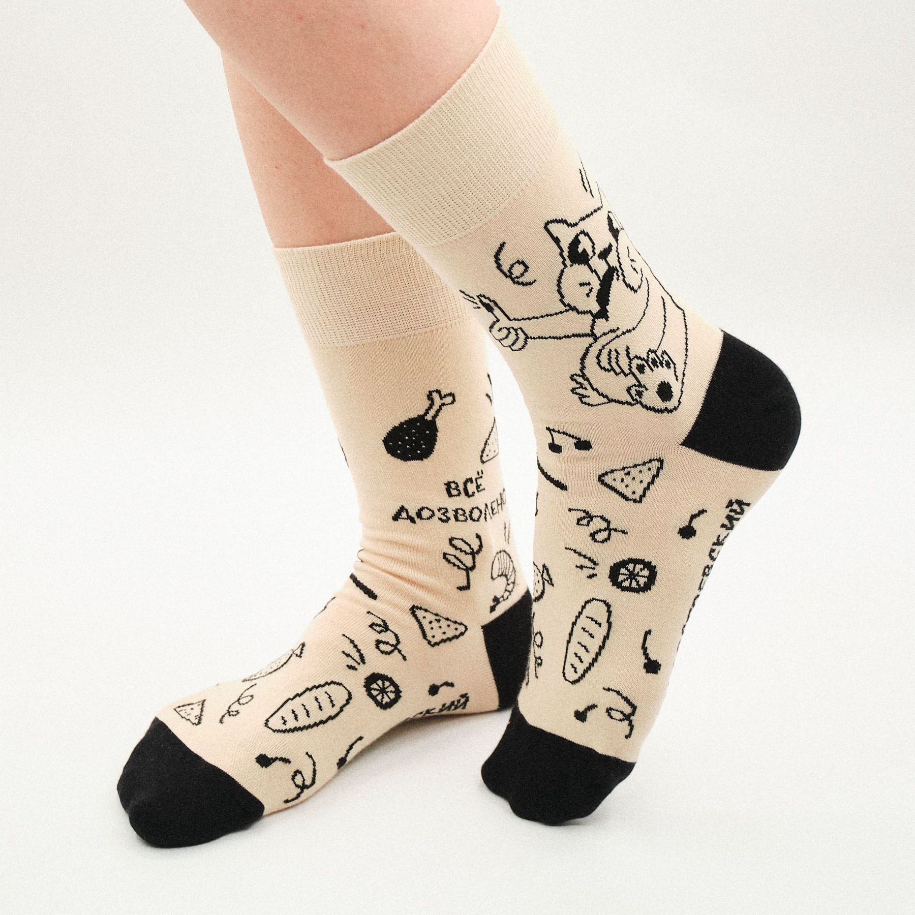 

Носки унисекс St. Friday Socks dost-1154-01 бежевые, Бежевый, dost-1154-01