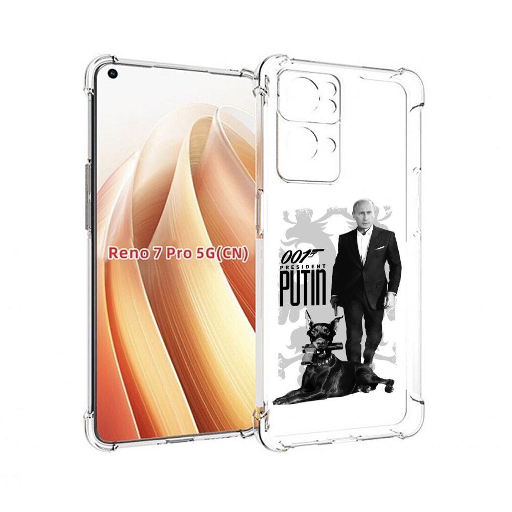 

Чехол MyPads 001 для OPPO Reno7 Pro 5G, Прозрачный, Tocco