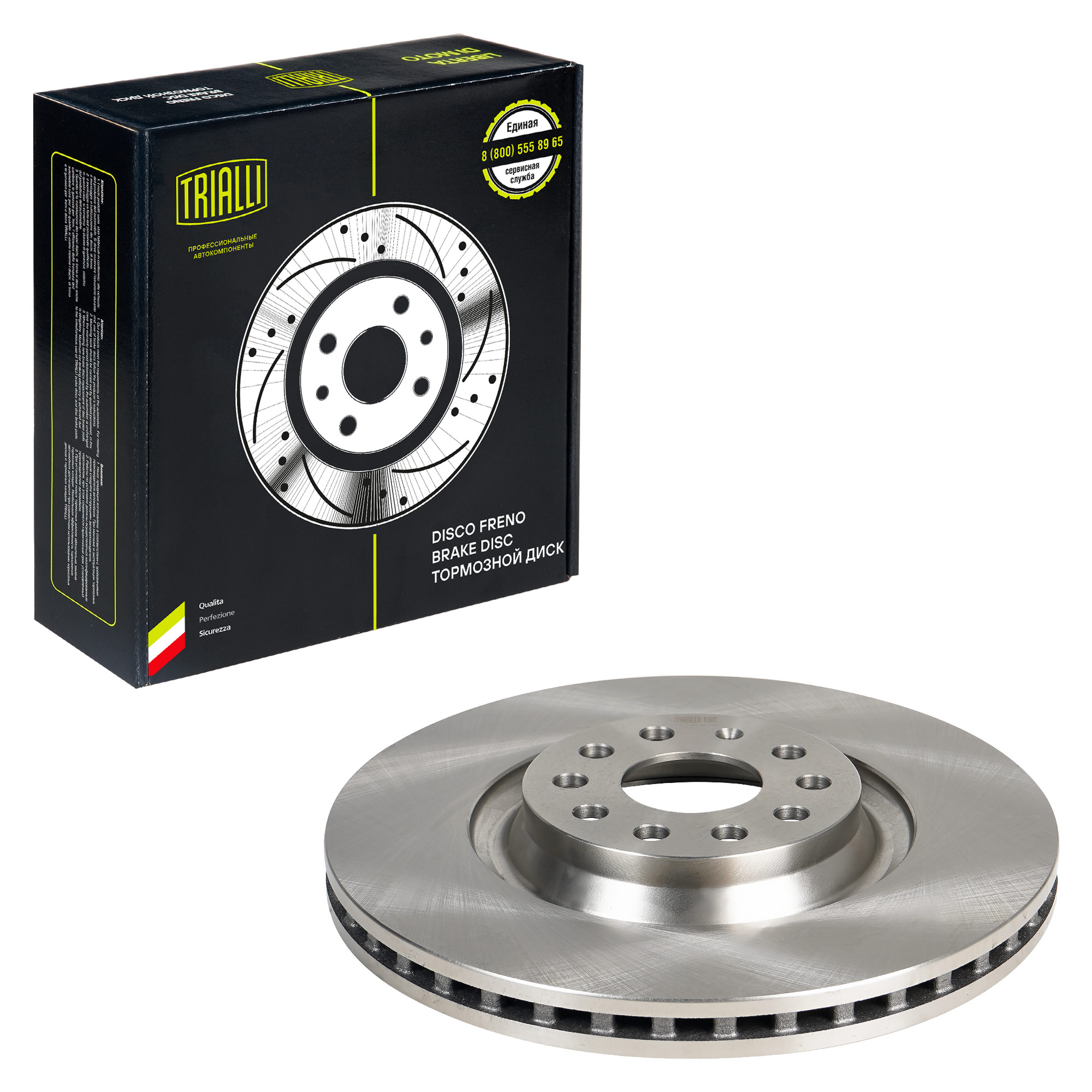 

TRIALLI Диск торм. для а/м Skoda Octavia A7 (13-)/VW Golf VII (12-) перед. d=340 (DF 18013