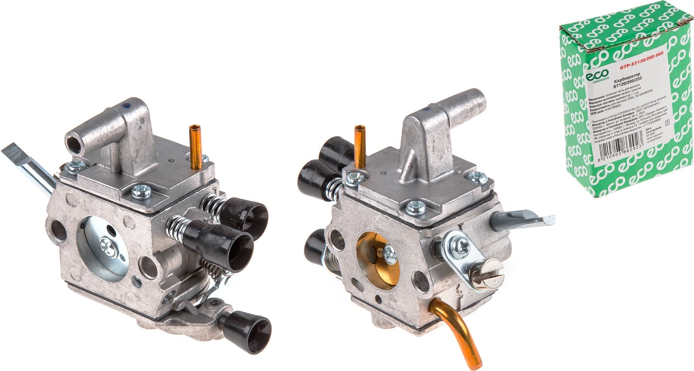

Карбюратор для триммера/мотокосы ECO ST120/200/250 GTP-ST120/250-006