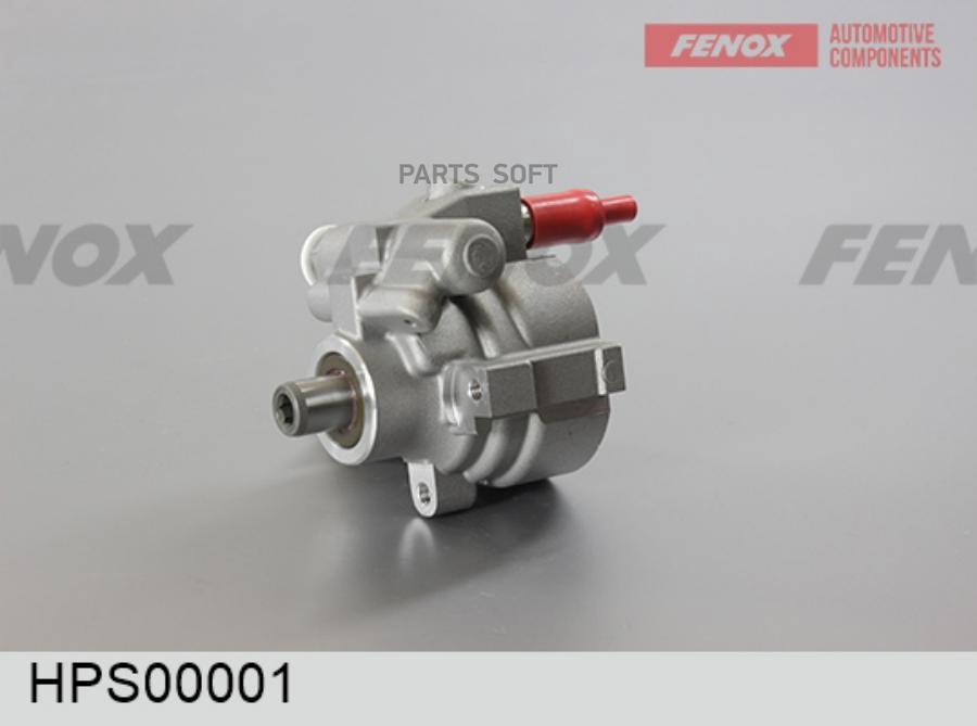 

Насос Гидроусилителя [Без Шкива, Без Бачка] FENOX арт. HPS00001