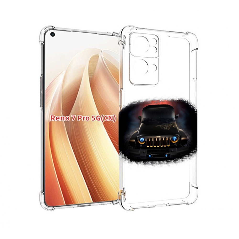 

Чехол MyPads jeep 2 для OPPO Reno7 Pro 5G, Прозрачный, Tocco
