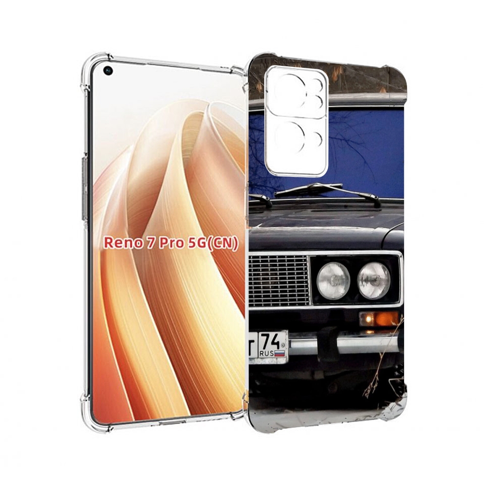 

Чехол MyPads lada ваз 1 для OPPO Reno7 Pro 5G, Прозрачный, Tocco