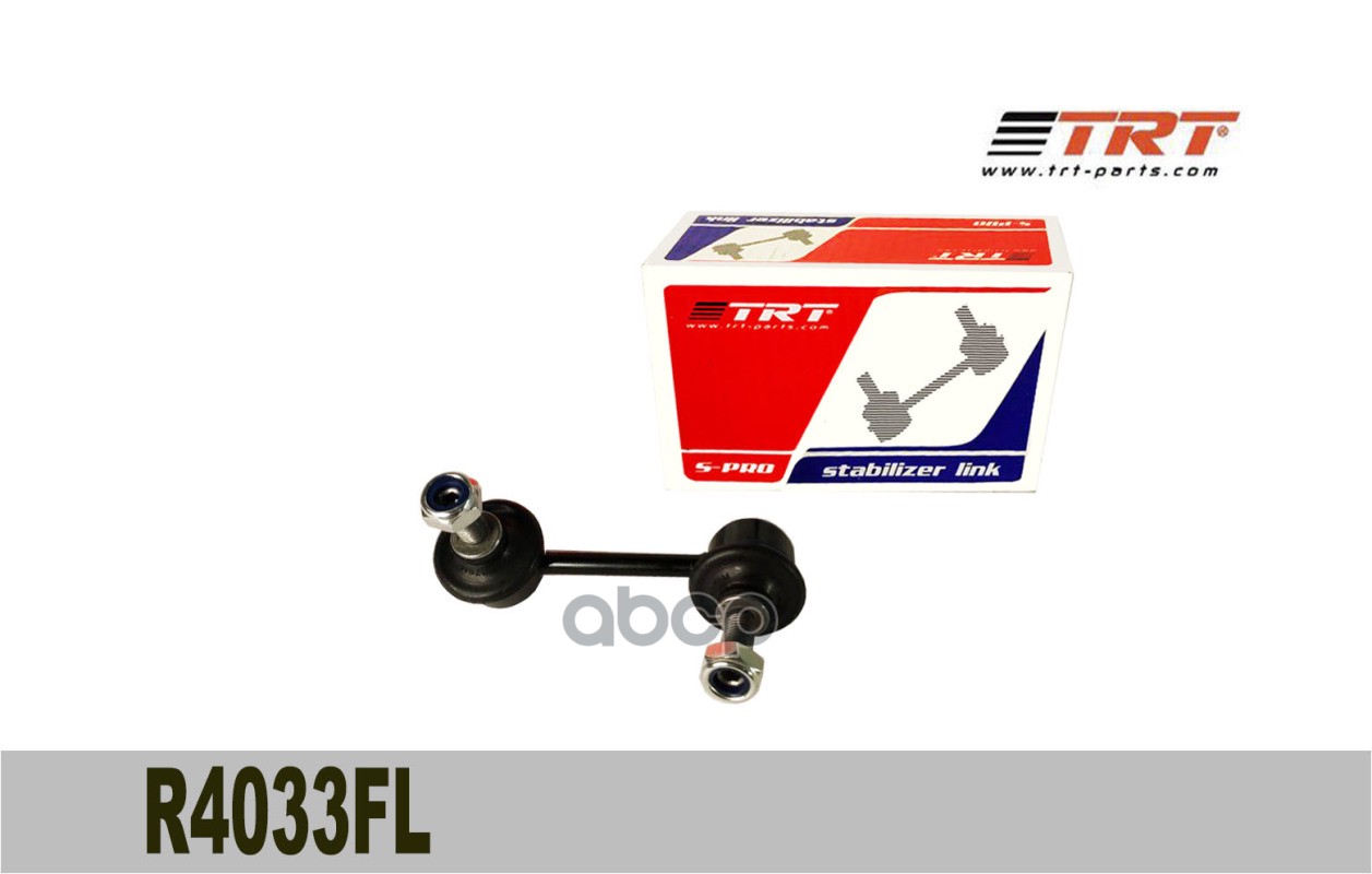 

Тяга Стабилизатора Передняя R4033fl Trt Левая 54668-2y000 Nissan Maxima Qx, Infiniti I30/I