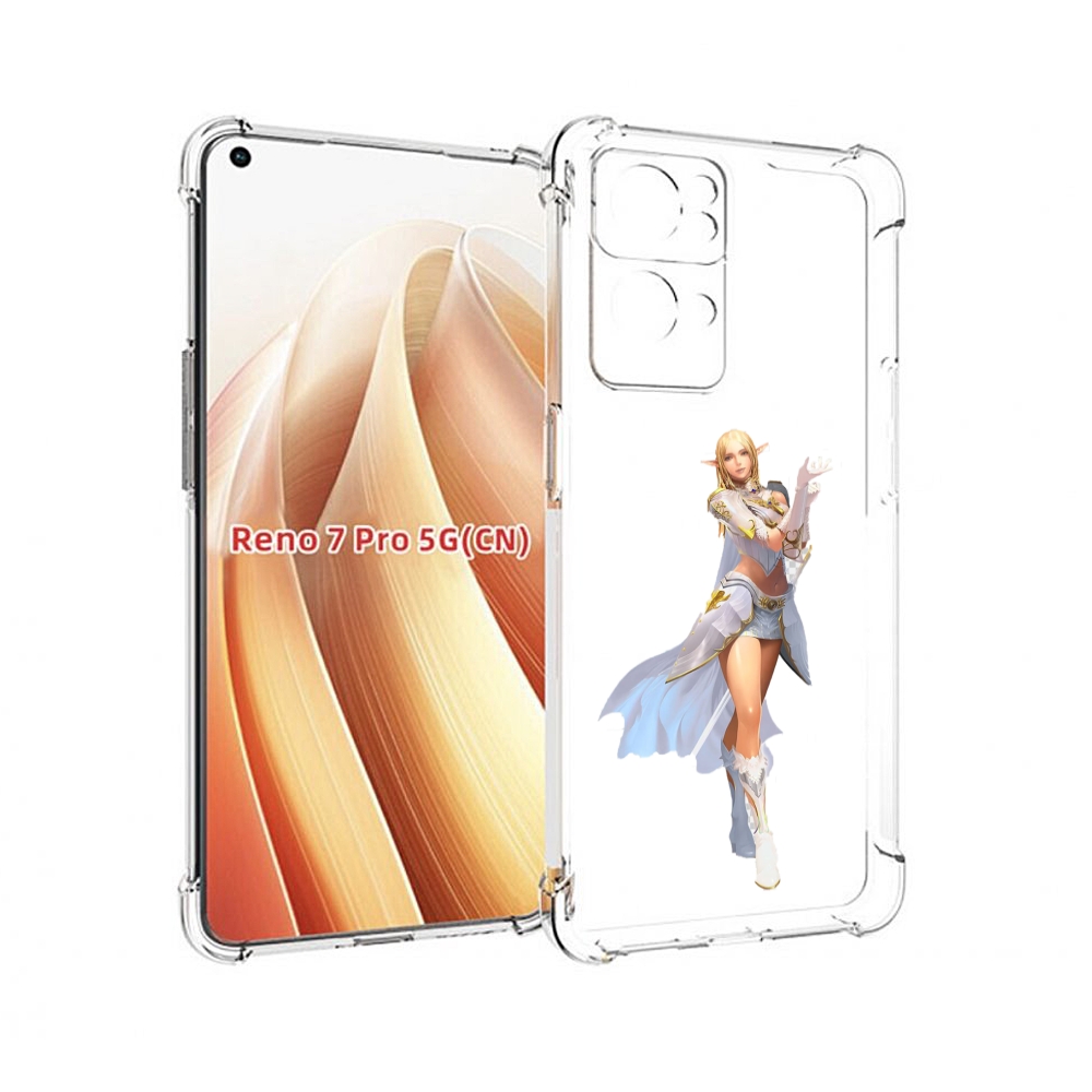 

Чехол MyPads lineage для OPPO Reno7 Pro 5G, Прозрачный, Tocco
