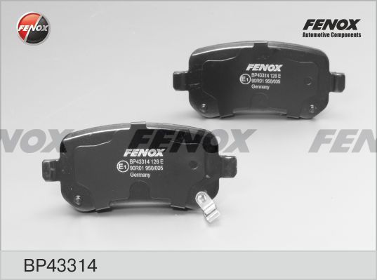 

Тормозные колодки FENOX дисковые BP43314