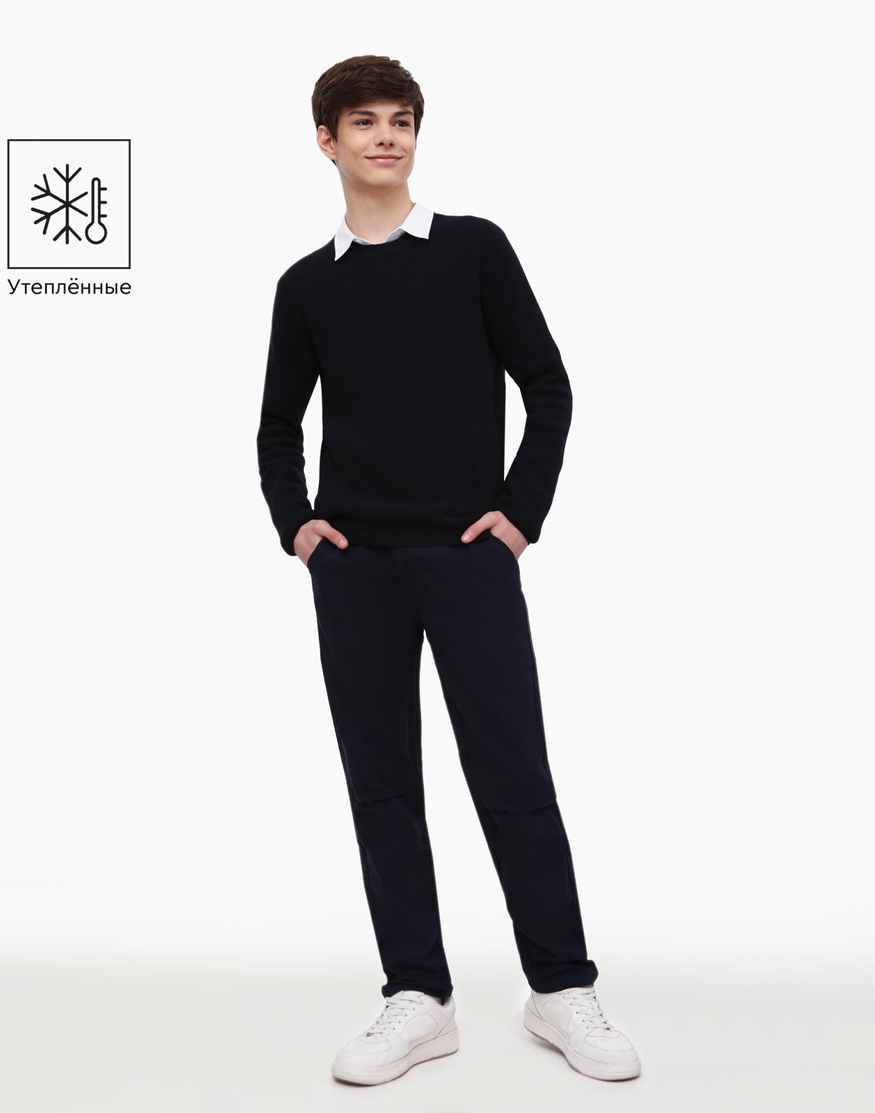 

Брюки детские Gloria Jeans BPT003179, темно-синий, 134, BPT003179