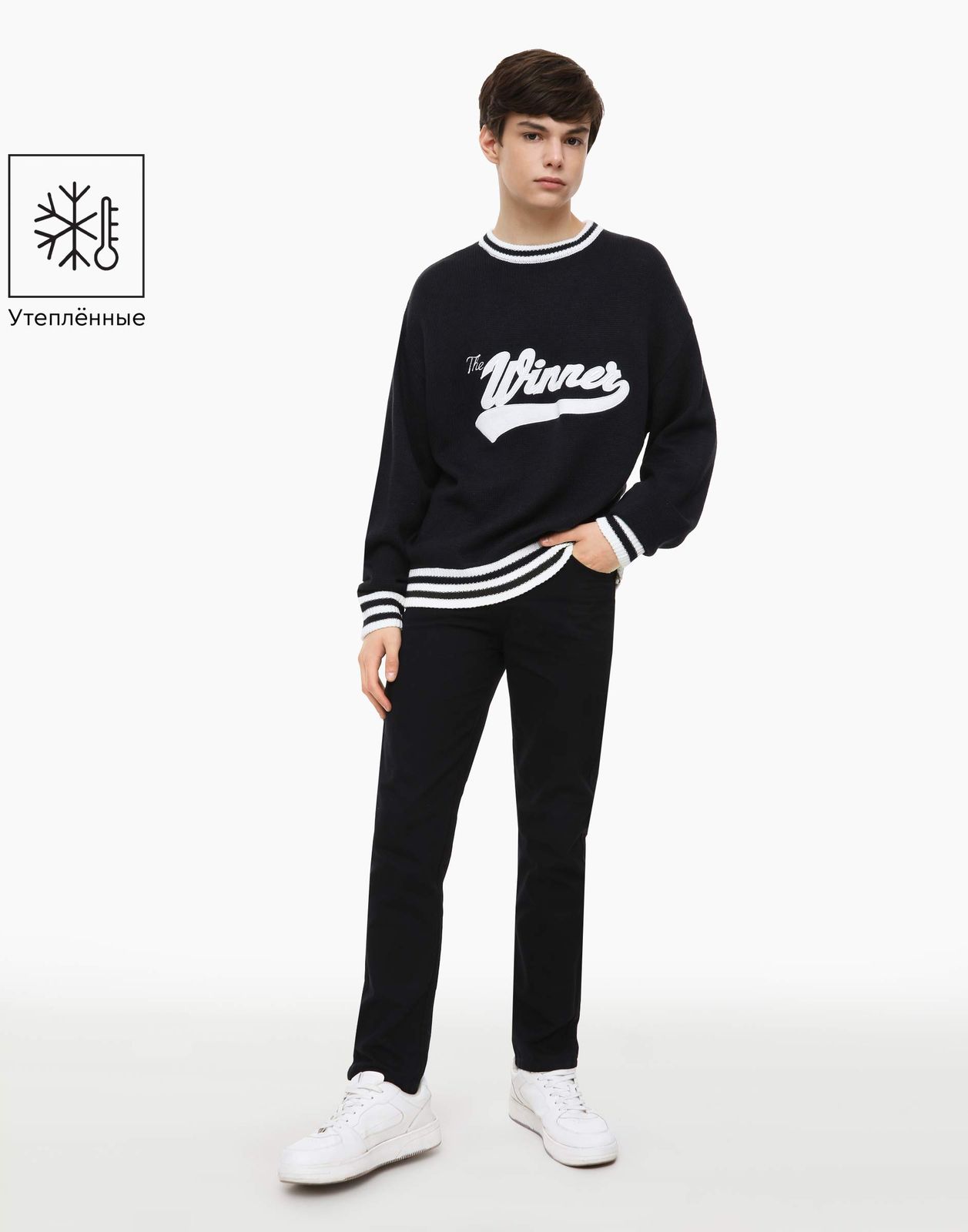 Брюки детские Gloria Jeans BPT003179, черный, 128